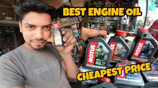 OMG Best Engine Oil Cheapest Price 🔥 [upl. by Trager]