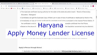 Haryana  Apply for Money Lender Licence Online [upl. by Mezoff418]