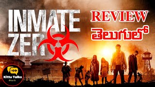 Inmate Zero Review Telugu worldcinematalks [upl. by Ewer]