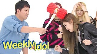 BLACKPINKs Random Play Dance Weekly Idol Ep 277 [upl. by Hasty411]