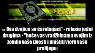 20 Sura TaHa TaHa  Mishary AlAfasy Prijevod na bosanski jezik [upl. by Elttil]