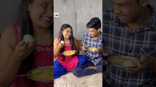 ডিম খাওয়া নিয়ে ভাই বোনের ঝগড়া 😂🤣 viralvideo benglacomedy হাসিরভিডিও comedyvideo funny [upl. by Enneire]