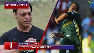 Shoaib Akhtar  How to Bowl a Yorker  Express Class [upl. by Amme507]