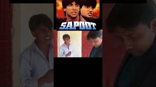 sapoot akshy Kumar Sunil shetti best dialogue dialogue videoYouTube short sapoot film ke dialogue [upl. by Ainesell213]