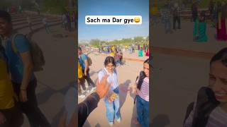 Sach ma Dar gye ☺️😁  explore cutegirl foryou shorts [upl. by Seavir]