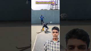 Sky Sam sakal funny cricketlover cricket shorts ytshorts ytshortsindia [upl. by Nicholl]