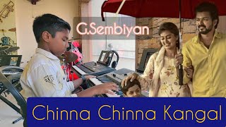 Chinna Chinna Kangal  The Greatest Of All Time  GSembiyan  Keyboard  SS Music Academy  2024 [upl. by Acirehs978]