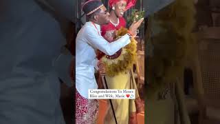 Moses Bliss wedding video Dance to new track with Wife shortsfeed [upl. by Hance]