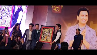 G L Bajaj on 20th year celebration  Motivational speech by Kumarr viswas [upl. by Faludi]