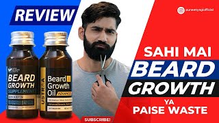 Ustraa Beard Growth Booster Pack Honest Review Beard Growth Oil amp Supplement Review Results amp Use [upl. by Notsirt]