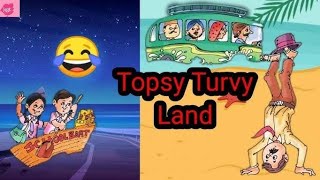 Topsy turvy Land Poem Recitation with action  Class 5  NCERT  KVS CBSE [upl. by Nnaycart]