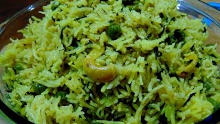 Matar Methi Pulao Recipe  Matar pulao  Methi pulao  Pulao recipe [upl. by Eseret]