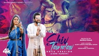 Shiv Tandav Rock Version Aigiri Nandini  Sachet Tandon amp Parampara Tandon  Bhushan Kumar [upl. by Emeline415]