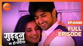 क्या मानेगा कोई Ganga की बात  Guddan Tumse Na Ho Payega  Episode 440  Zee TV [upl. by Charmain]