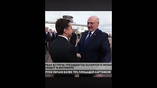 Tire of Zelenskyy’s plane FLEWS off during visit to Lukashenkoyoutubeshorts [upl. by Oirasan]