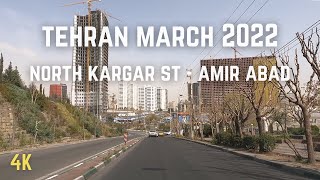 IRAN TEHRAN 2022 4K  Amir Abad  Kargar Street  خیابان کارگر شمالی [upl. by Maggie]