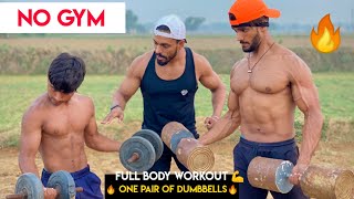 10 Minutes Full Body HOME WORKOUT🔥  One Pair Of Dumbbells  NO GYM  Vipin Yadav [upl. by Alliuqat451]