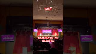 Karwaan The Literature Festival of VNIT Nagpur trending vnit viralvideo [upl. by Ardnekat348]