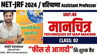 Techniques of Map Making  Class 02  निःशुल्क बैच  Geographical Techniques  UGC NET JRF GEOGRAPHY [upl. by Astred]