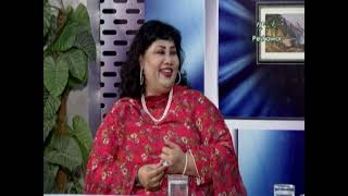 Hindara  Current Affairs  PTV Peshawar Centre [upl. by Llenahs]