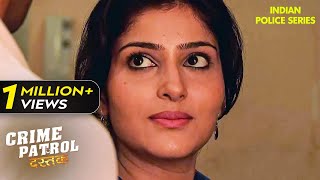 मालिक की प्रेमिका से नौकर ने बनाया रिश्ता  Crime Patrol  Crime Patrol 2024 Latest Episode TV Show [upl. by Ailesor]