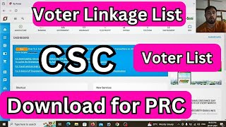 How to Download Voter Linkage List in AssamPRCVoter List 2024Electorol Roll 2024CSC New update [upl. by Avigdor]