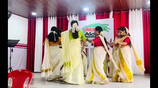 ANGANE NJAN  THIRUVATHIRAKALI  YOSH CREATIONS [upl. by Yesllek]