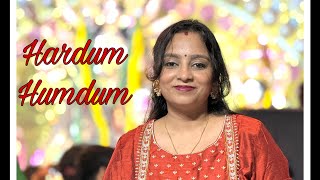 Hardum Humdum CoverChandrani Ray Chaudhuri [upl. by Gorey]