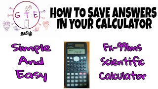 How to save answers in your calculator in tamil  எப்படி செய்வது [upl. by Hardwick]