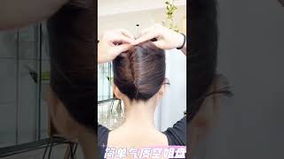 Hair stylehairbandathome hairstyle howtomakebeautifulhairbandathome s [upl. by Anaeed432]