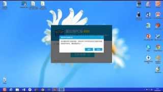 Como Desbloquear o Windows Phone e instalar Xaps [upl. by Scharaga278]