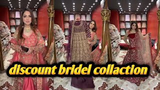 চলছে ২০ discount on bridal collections from Ciano  bridal collections [upl. by Eiramyllek815]