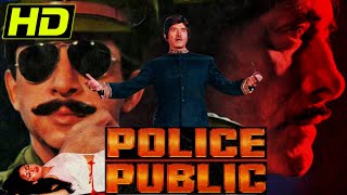 Public Movie Review  The Expose [upl. by Nosyk234]