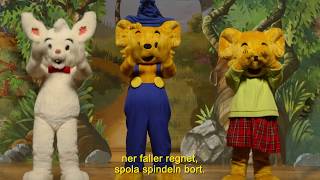 BAMSE  Imse Vimse spindel [upl. by Akihsal]