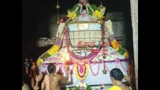 Ariyalur Gangaikonda Cholapuram Sri Pragatheeswarar Temple Annabhishekam [upl. by Oicnedif928]