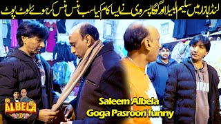 Saleem Albela and Goga Pasroori standup comedy in lunda bazar funny video [upl. by Dviad473]