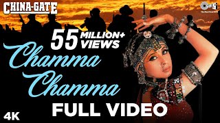 Chamma Chamma  90s Popular Song  Urmila Matondkar  Alka Yagnik  China  Gate  90s Item Song [upl. by Ardnalak]