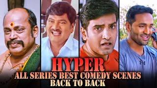 Hyper amp Hyper 2 Movie Best Comedy Scenes In Hindi l Vishnu Manchu Raj Tarun Santhanam Rajendra [upl. by Riti]