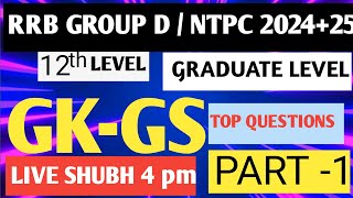 RRB NTPC KI LIVE CLASS GK GS MOST PARSH N 2024 RRB TECHNICAL 3 KA VIDEO [upl. by Atinaj317]