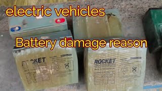 Battery damage reason electric bike [upl. by Shirl]