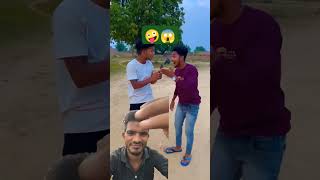 यूट्यूब पर पहली बार गूंगा बोल उठा🤪🤪🇮🇳😂🇮🇳❤️🙏☝️😱realfoolsshorts63 MRINDIANHACKER CrazyXYZ like 🙏 [upl. by Darla]