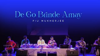 De Go Brind Amay  Puratani Gaan  PiuEkok  Piu Mukherjee [upl. by Nilcaj709]