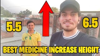 How To Grow Taller  Best medicine to increase height fast in 7 days  No Side Effect [upl. by Alue20]