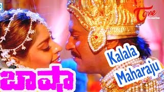 Basha Songs  Kalala Maharaju  Rajinikanth  Nagma [upl. by Vasiliki]