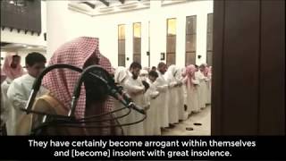 My Favourite Recitation Legendary Quran Recitation Of Surah AlFurqan  Muhammad AlLuhaidan [upl. by Ettelracs]