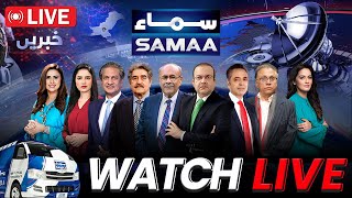 🔴LIVE SAMAA TV  Watch Latest News Headlines amp Breaking from All Across the World and Pakistan [upl. by Aras]