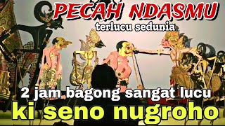 BAGONG SANGAT LUCU WAYANG KULIT KI DALANG SENO NUGROHOBagongNgglelengReborn [upl. by Eppie455]