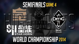 Royal Club vs OMG Game 4 Highlights semiFinal  LoL World Championship 2014 SHR vs OMG [upl. by Gamali778]