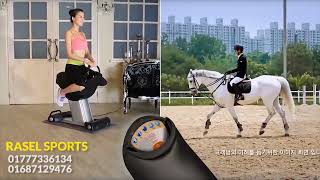 Electric HorseRiding Machine Home FitnessEquipment Fat Burning and Shaping Horse Riding Weight Loss [upl. by Eiznikcm538]