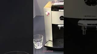 Coffee maker dripping or not brewing enough coffee [upl. by Ruder933]